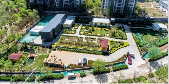 魯能領(lǐng)秀城污水處理站 提標改造工程