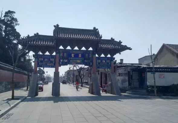 孔孟文化遺產(chǎn)地保護(hù)項(xiàng)目之亞圣路、 亞圣府街、過街棚街基礎(chǔ)設(shè)施建設(shè)工程