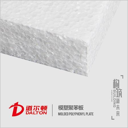 宿遷市新源污水處理廠二期工程