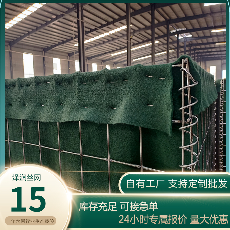 我院3項BIM成果榮獲“2021年度山東省建筑信息模型(BIM)技術應用大賽”獎項